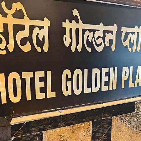 Hotel Golden Plaza Vashi Ngoại thất bức ảnh